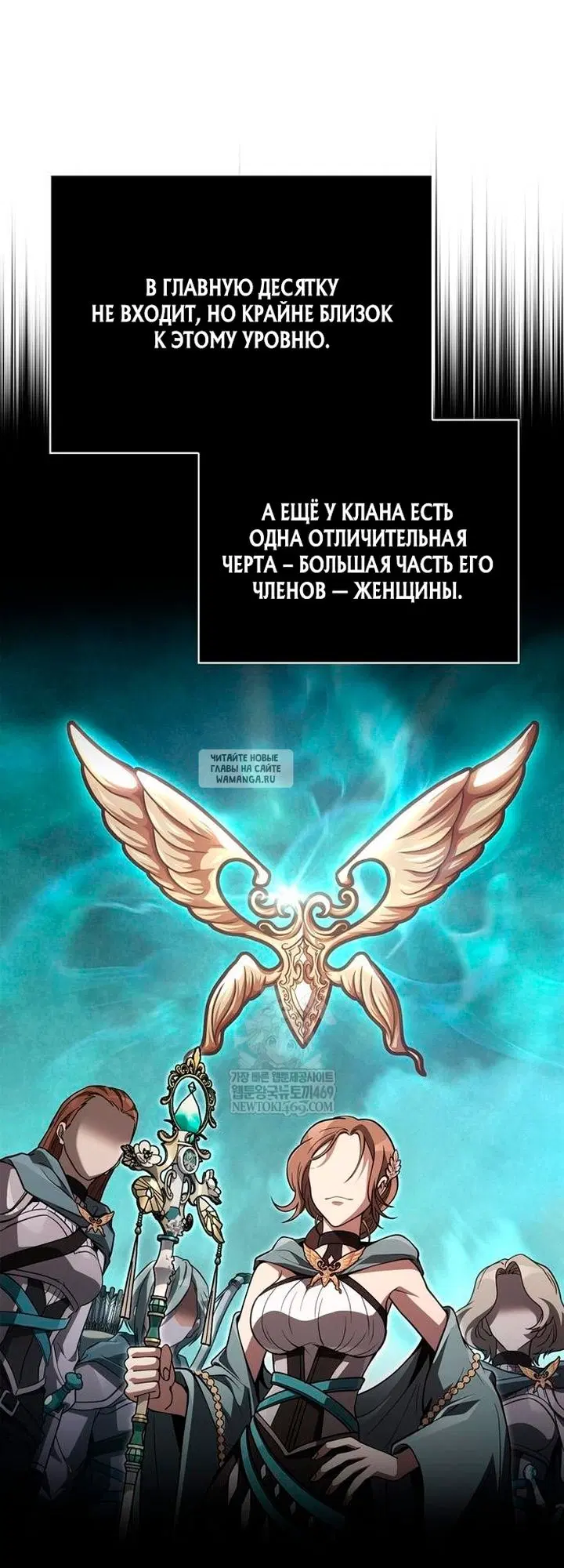 Page 68.000