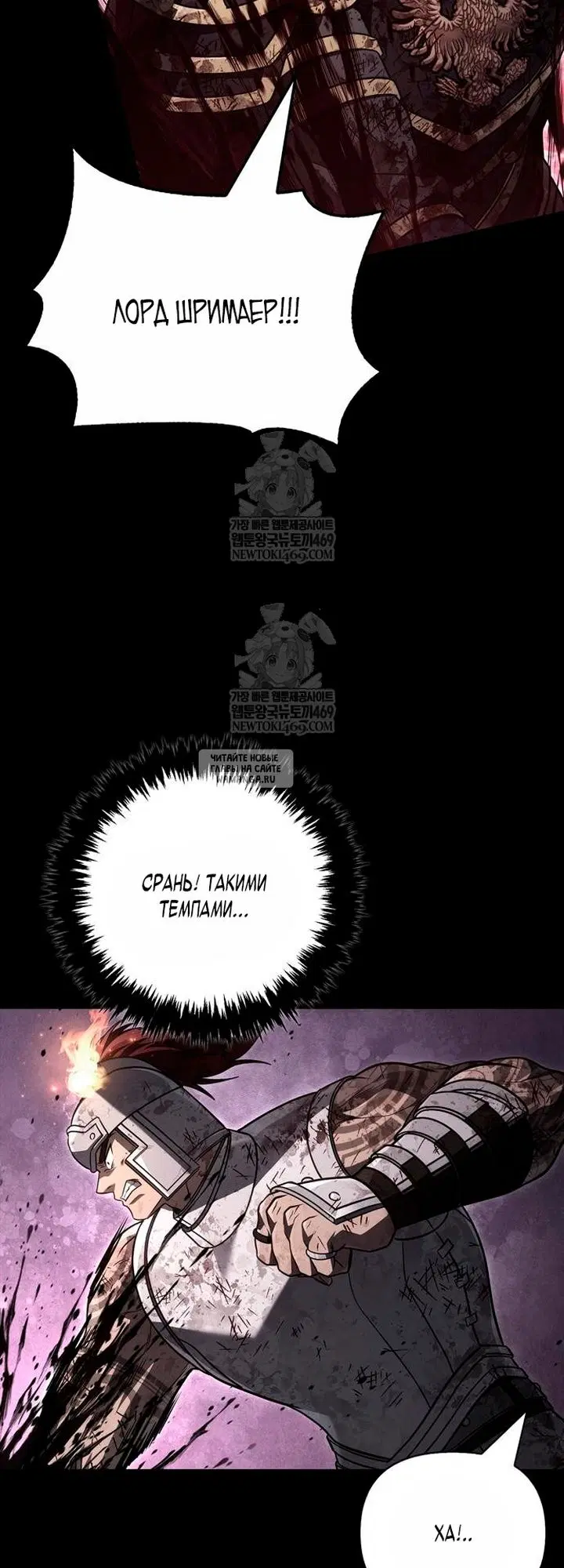 Page 68.000