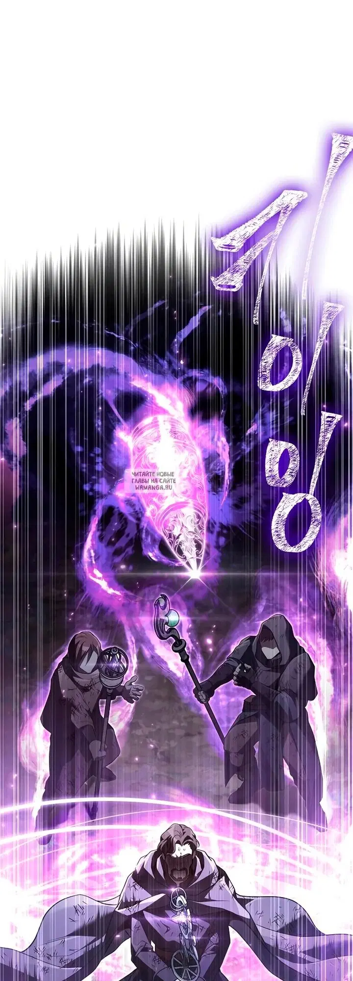 Page 68.000