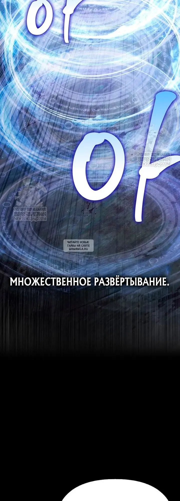 Page 68.000