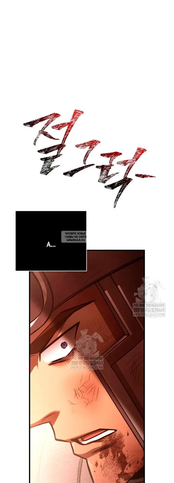 Page 68.000