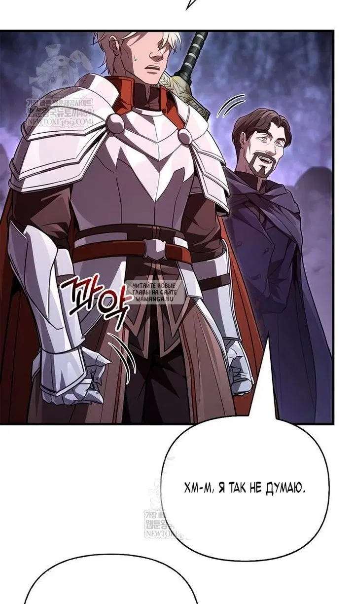 Page 68.000