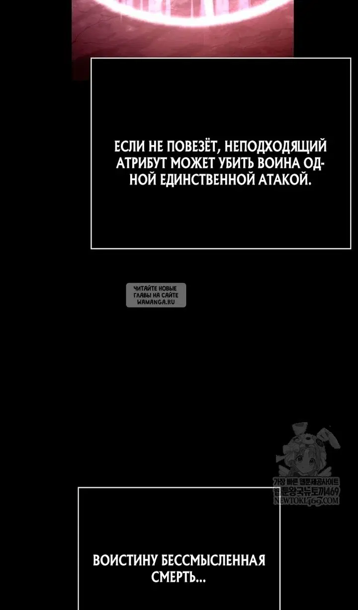 Page 68.000