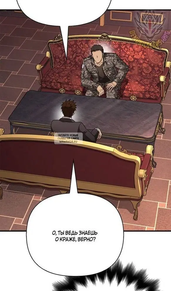 Page 69.000