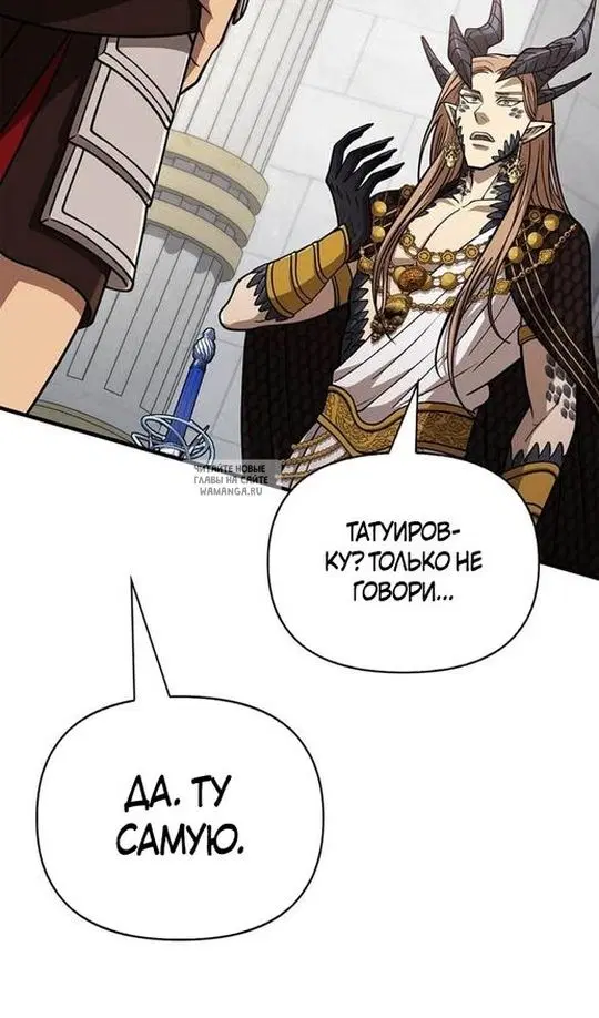 Page 69.000