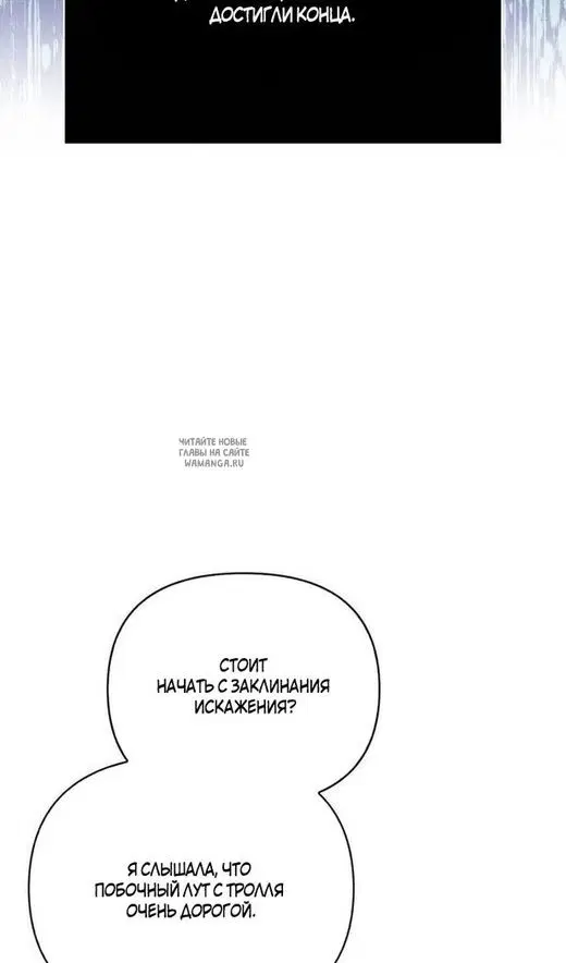 Page 69.000