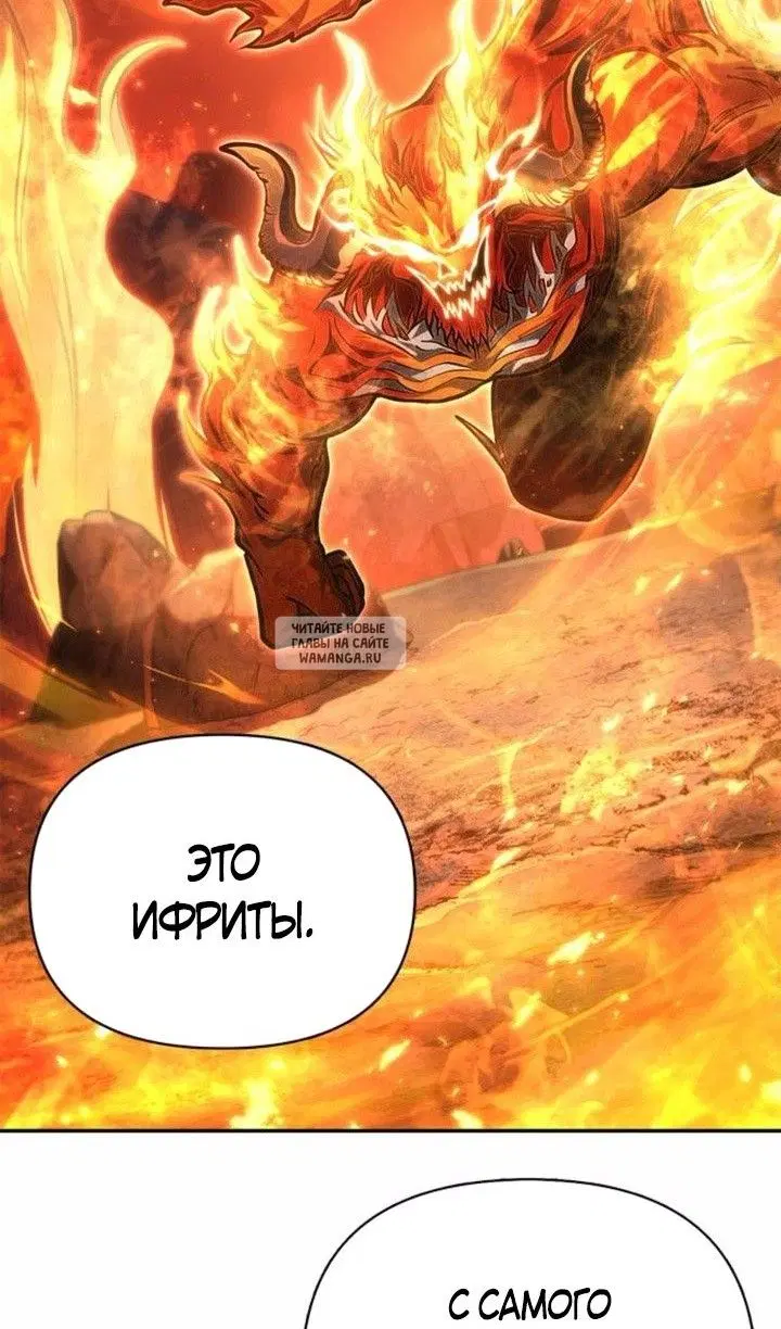 Page 69.000