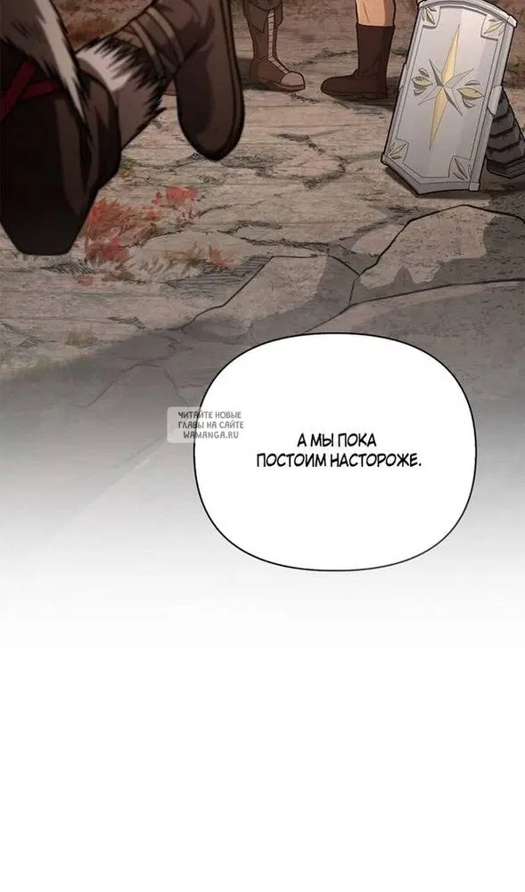 Page 69.000