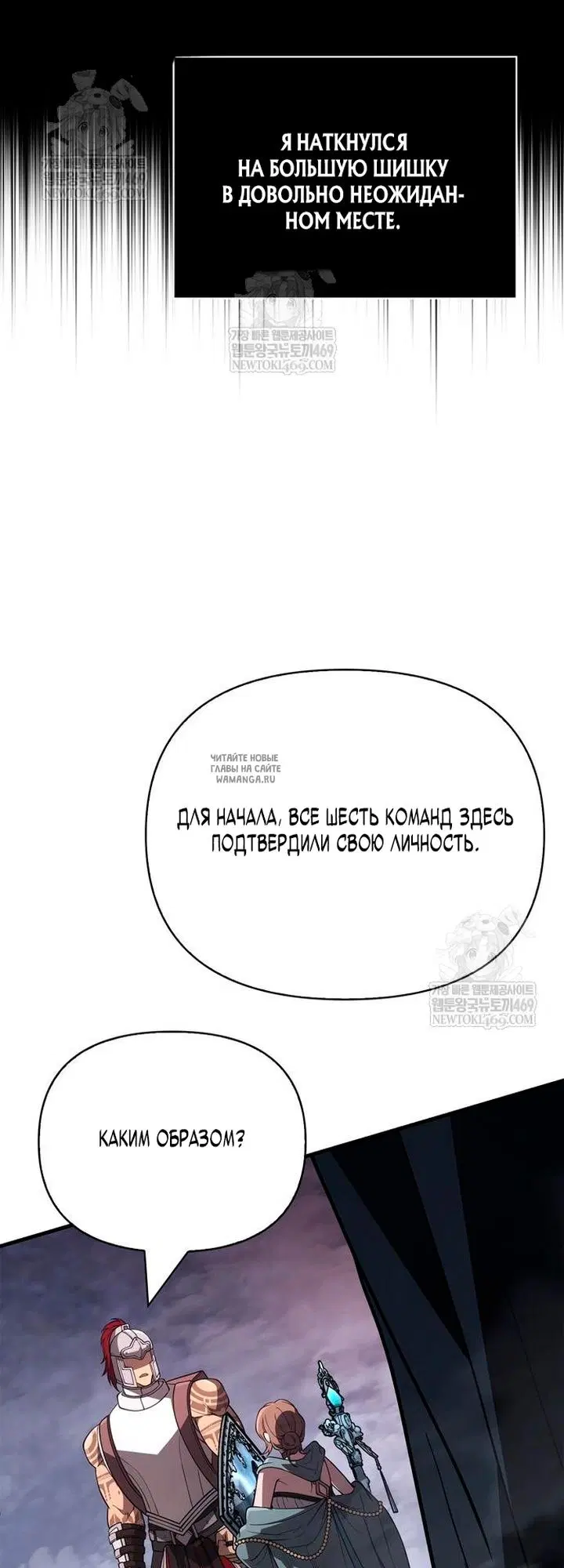 Page 69.000