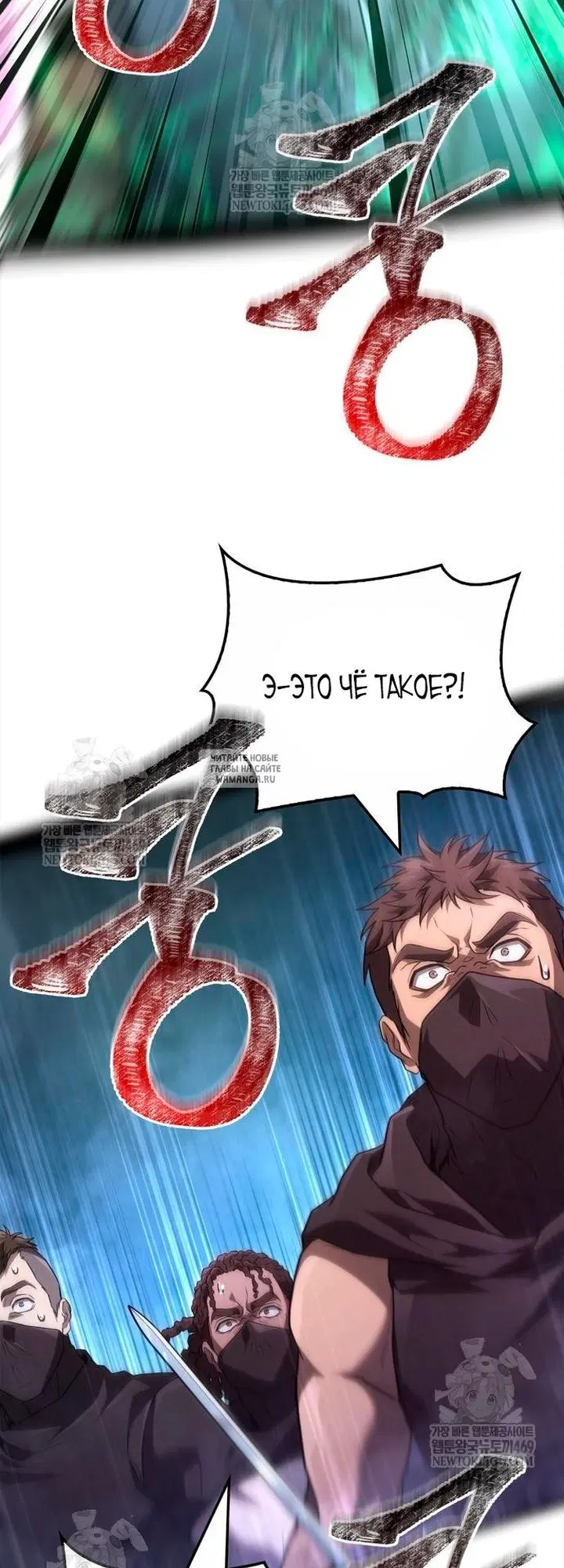 Page 69.000