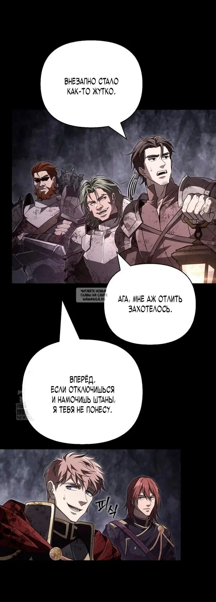 Page 69.000