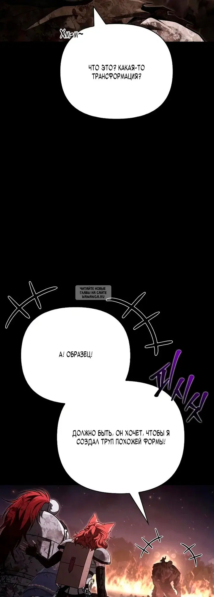 Page 69.000