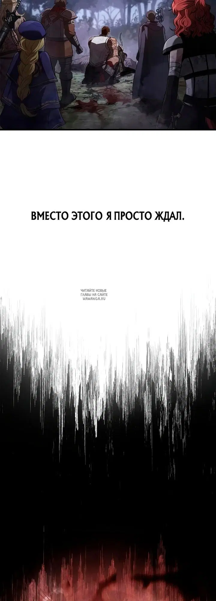 Page 69.000