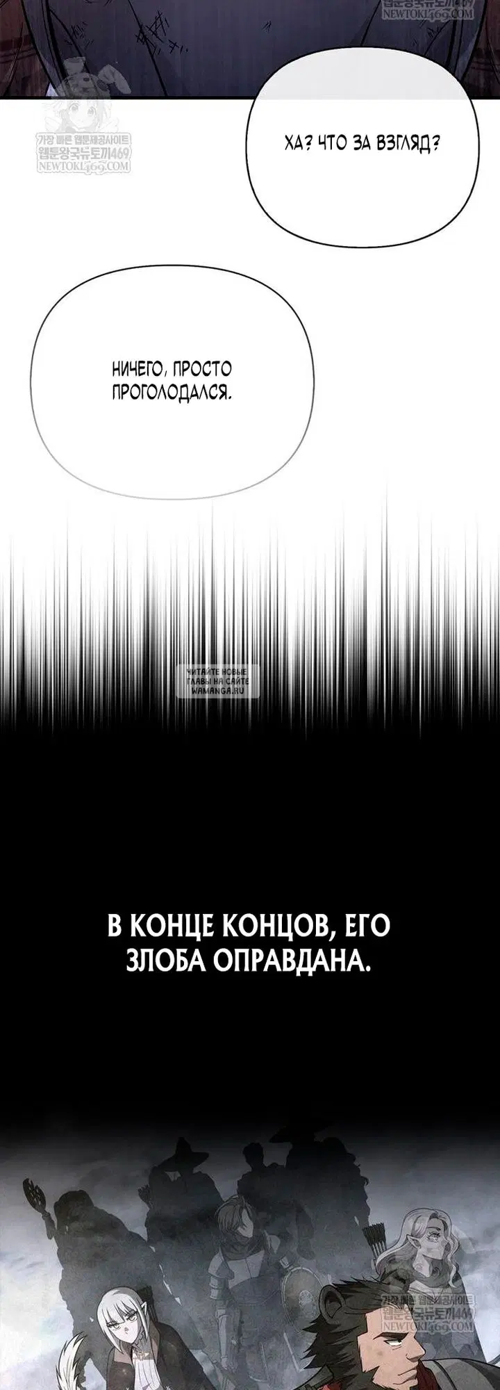 Page 69.000
