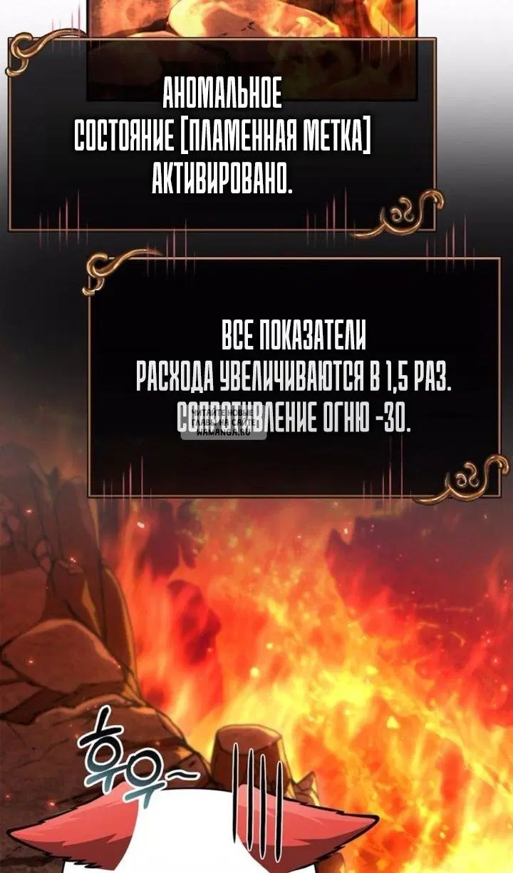 Page 60.000