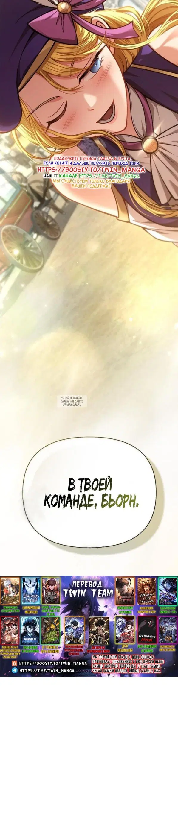 Page 60.000