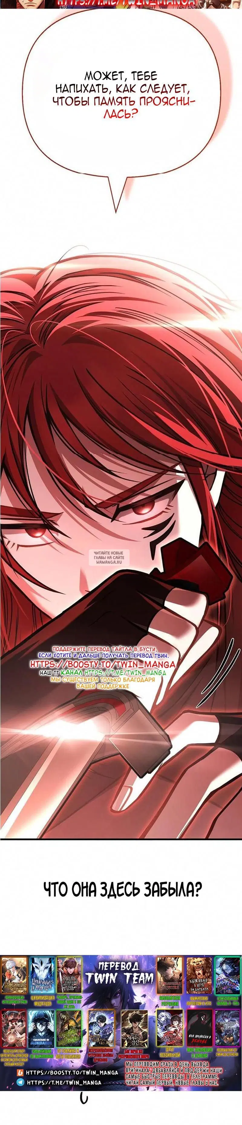 Page 60.000