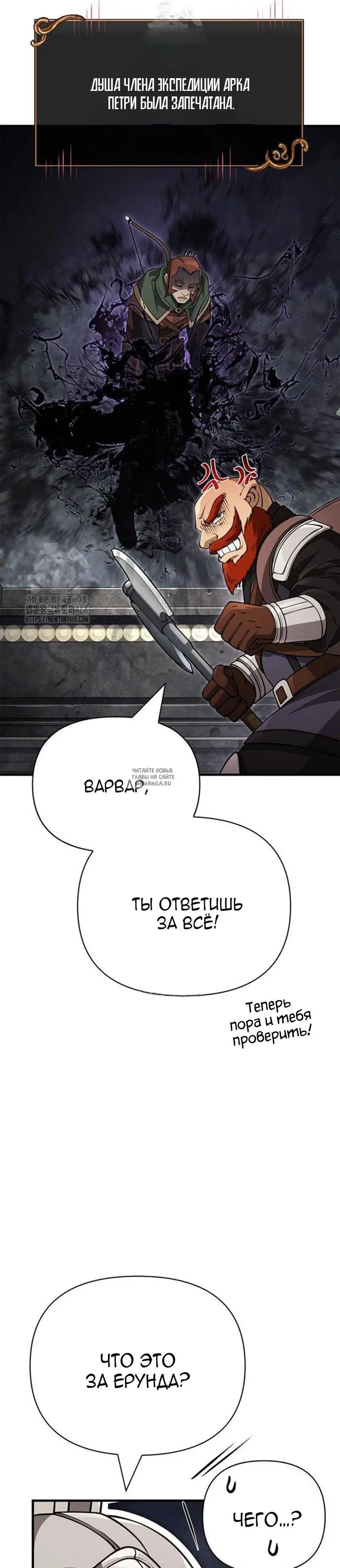 Page 60.000