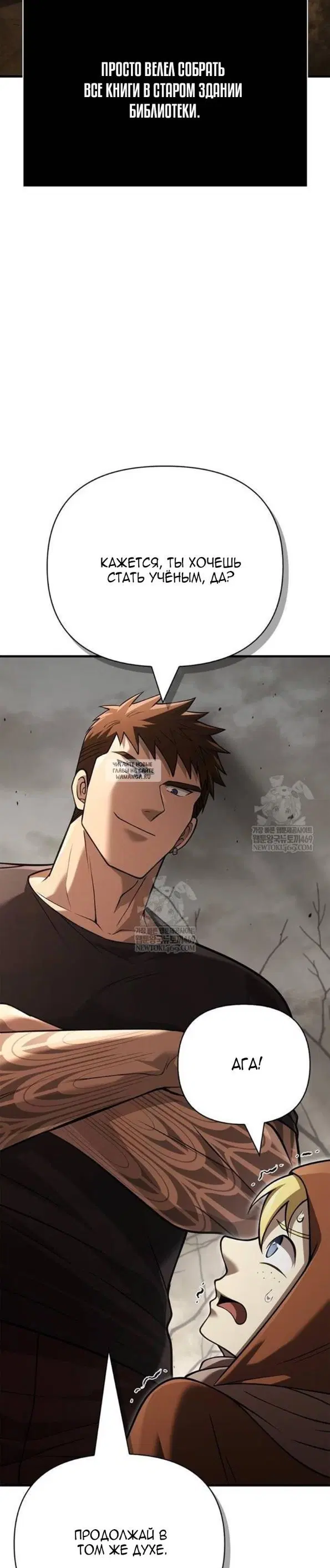 Page 60.000