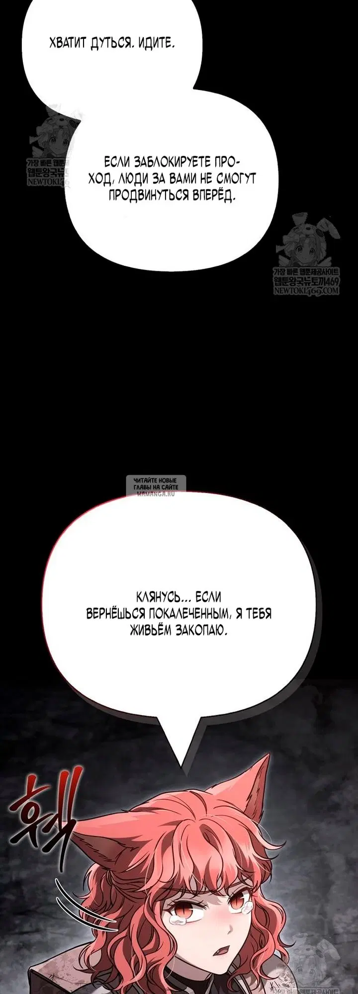 Page 60.000