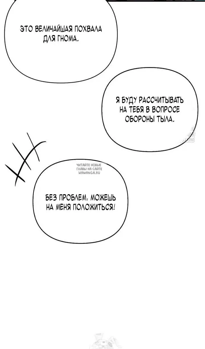 Page 60.000