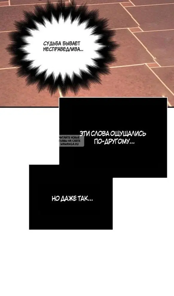 Page 61.000