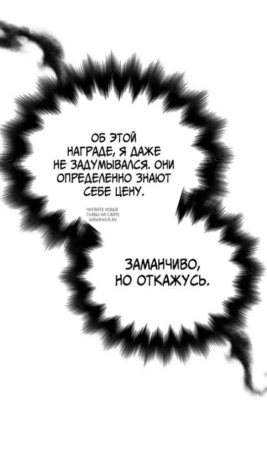 Page 61.000