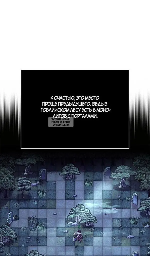 Page 61.000