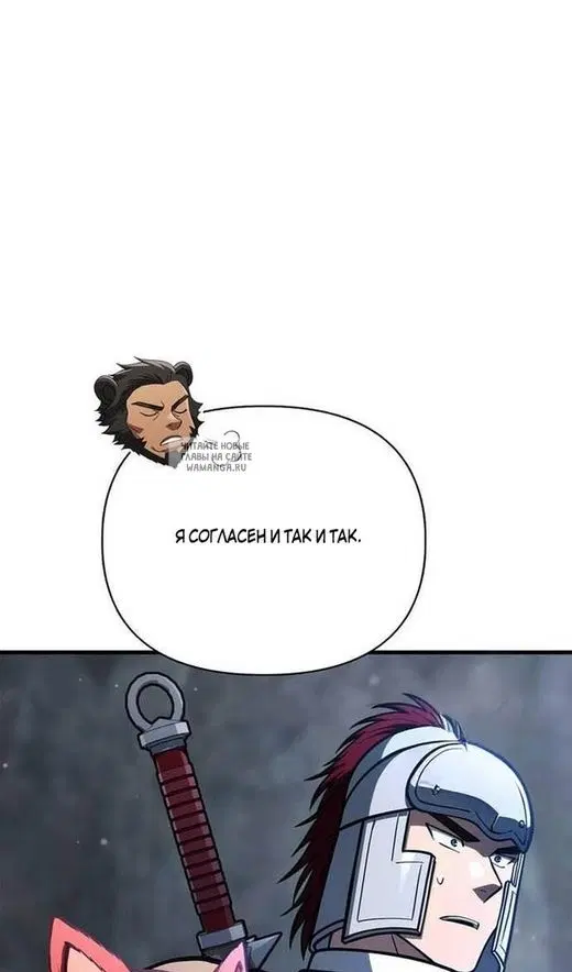 Page 61.000