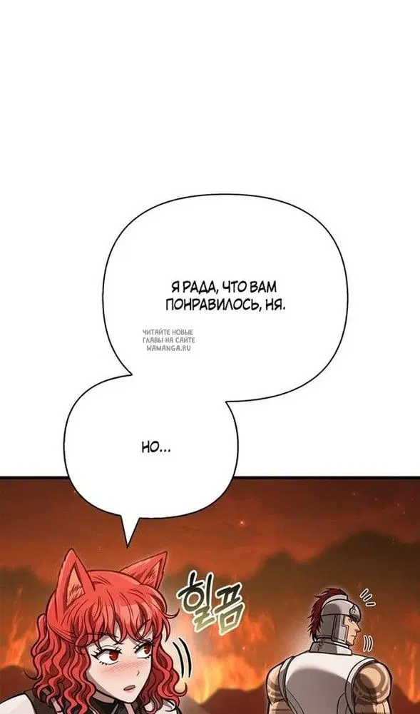 Page 61.000