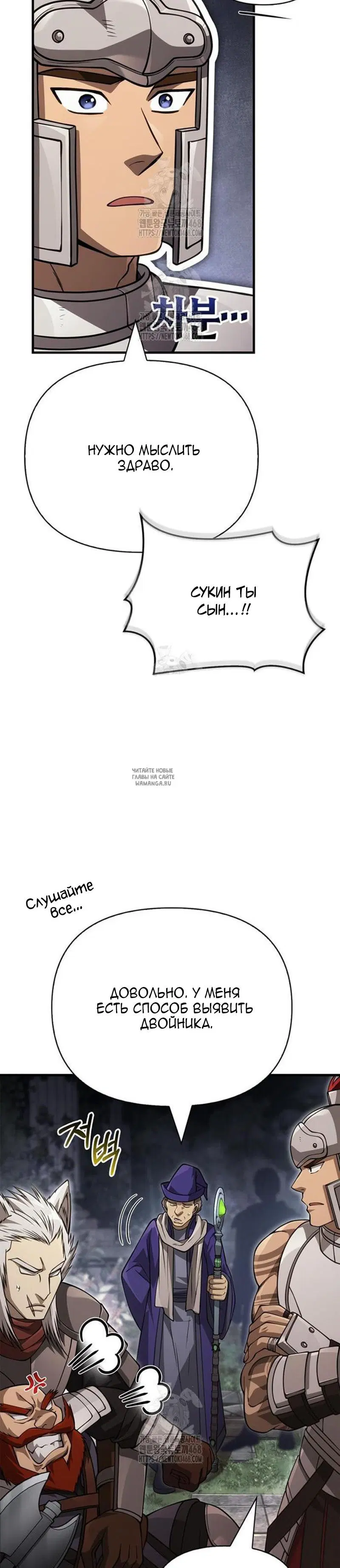 Page 61.000