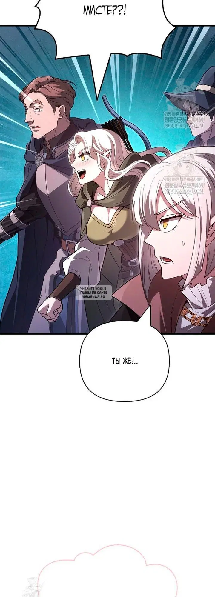 Page 61.000