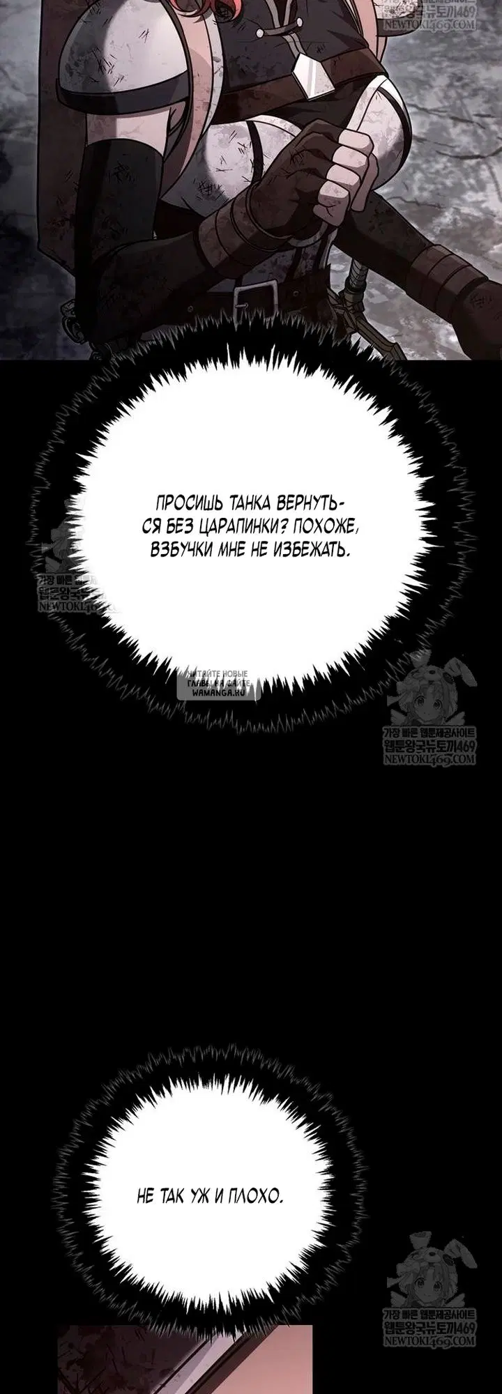 Page 61.000
