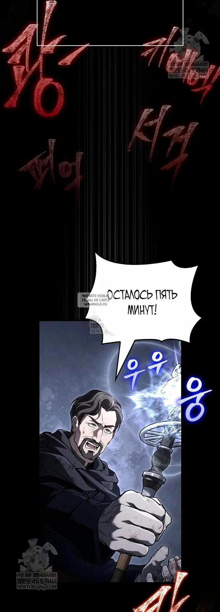 Page 61.000