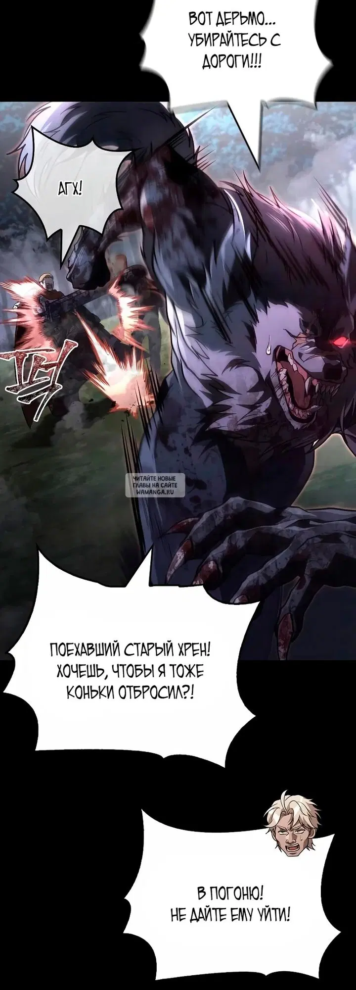 Page 61.000