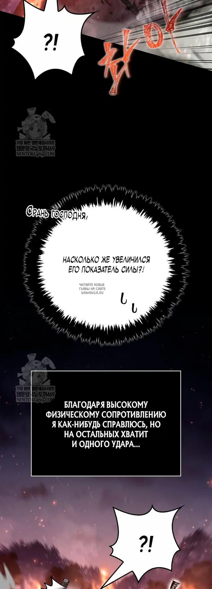 Page 61.000