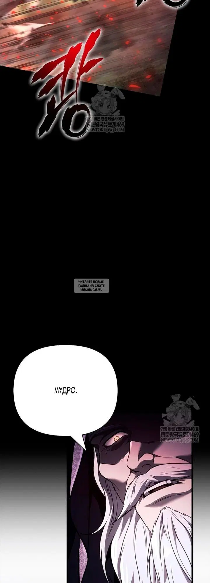 Page 61.000