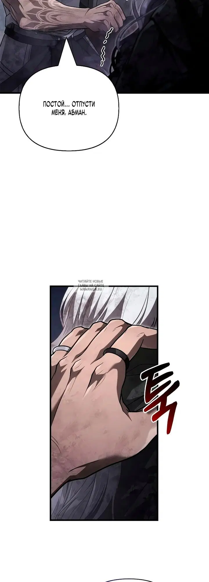 Page 61.000