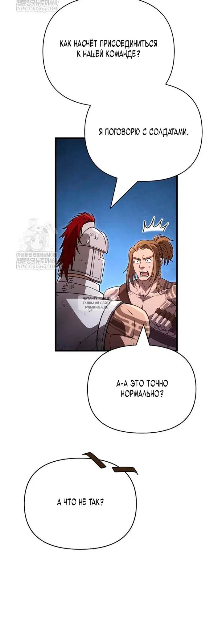 Page 61.000