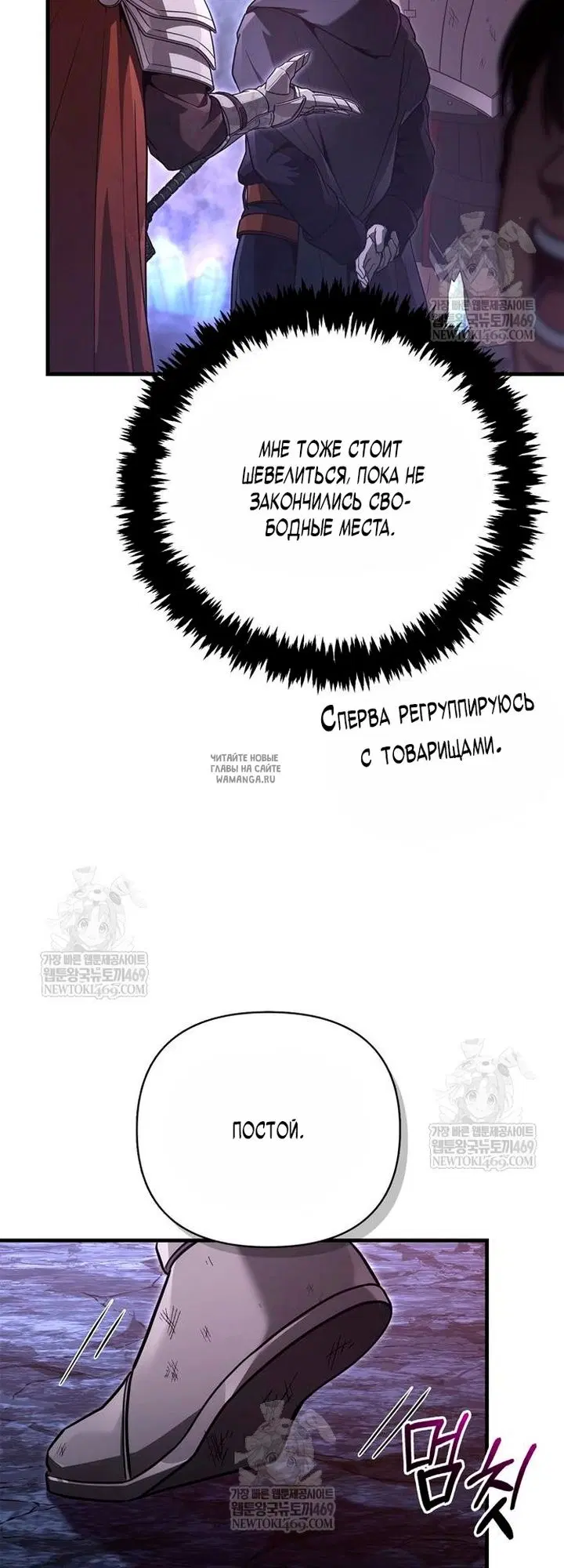 Page 61.000