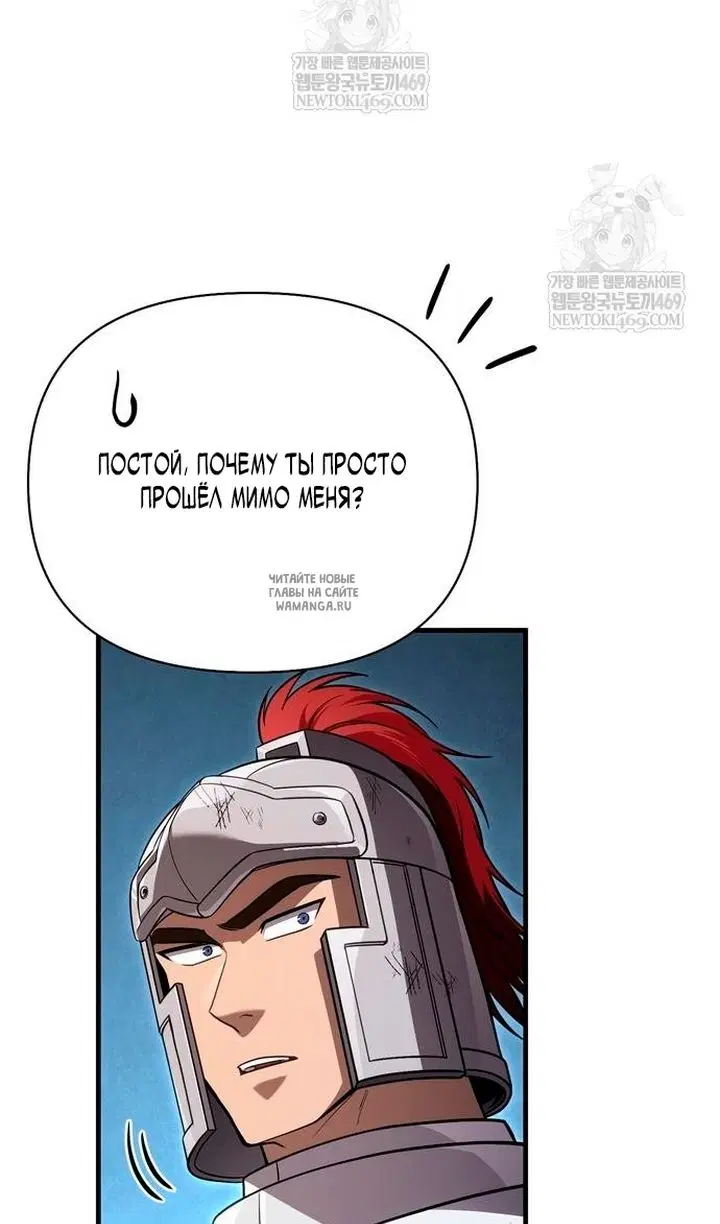 Page 61.000