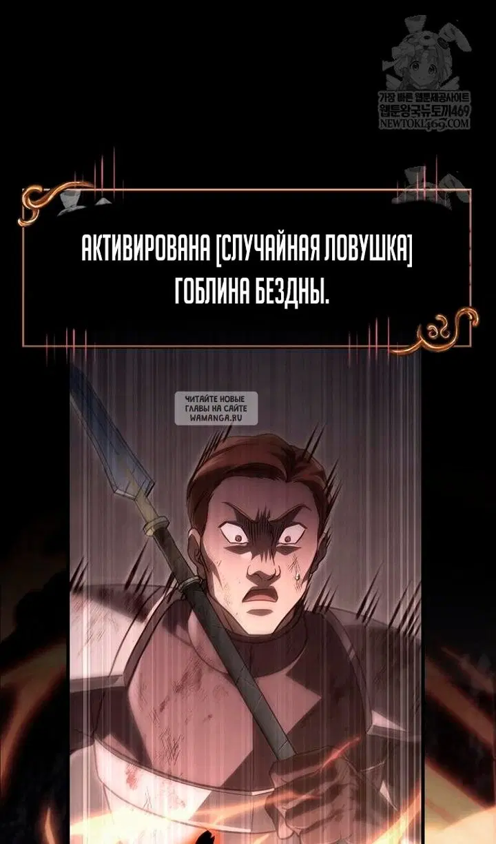 Page 61.000