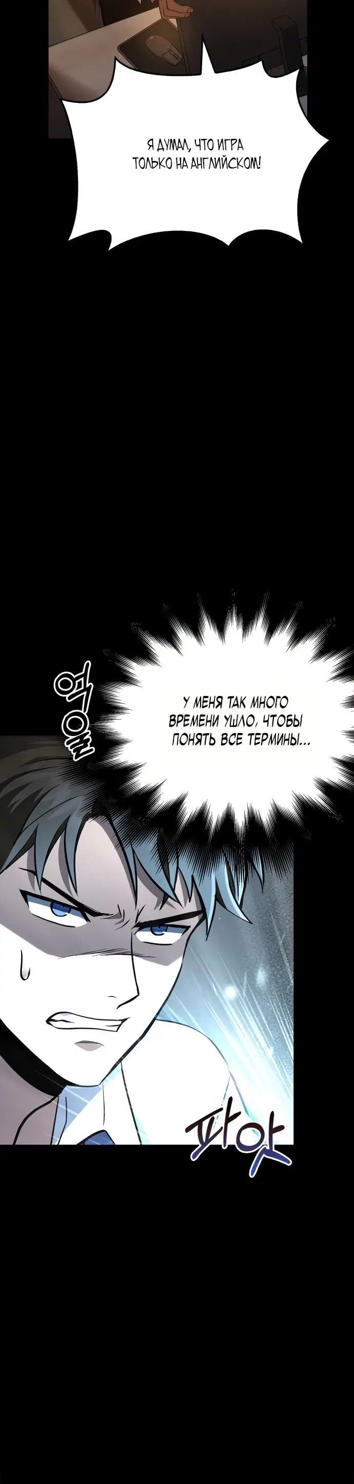 Page 6.001