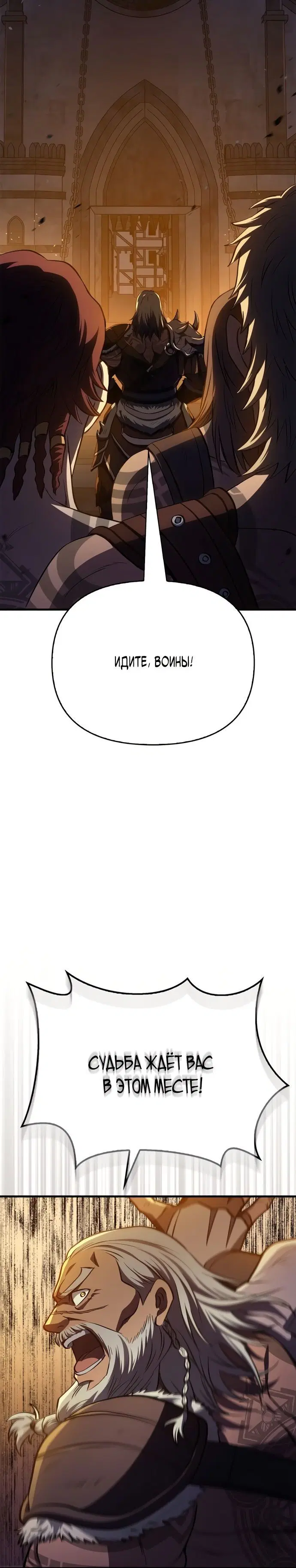 Page 6.001