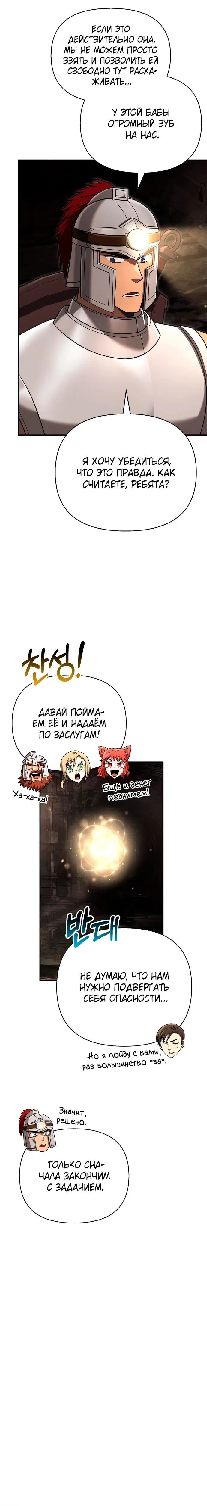 Page 6.002