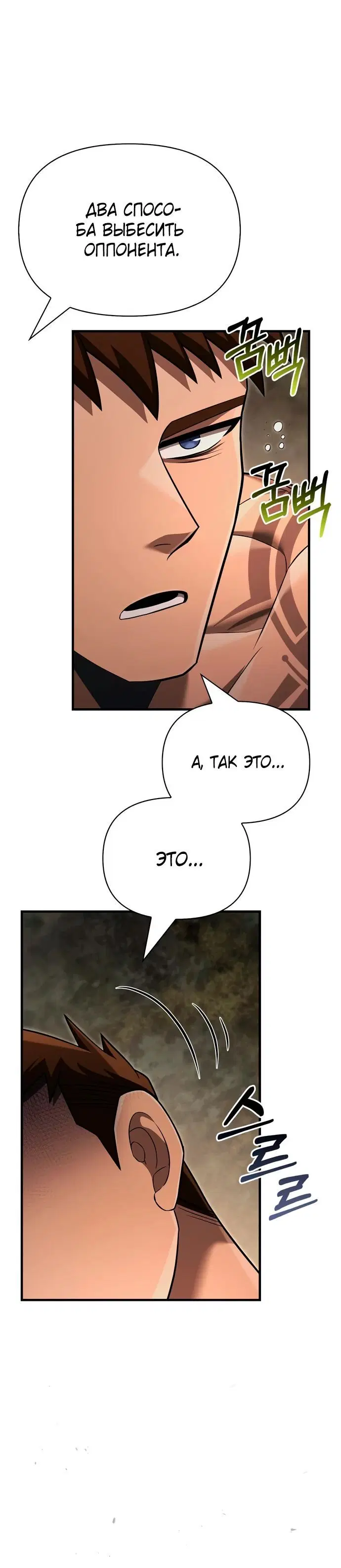 Page 6.002
