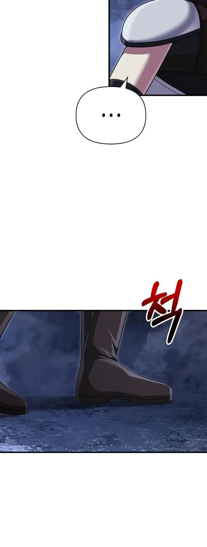 Page 6.002