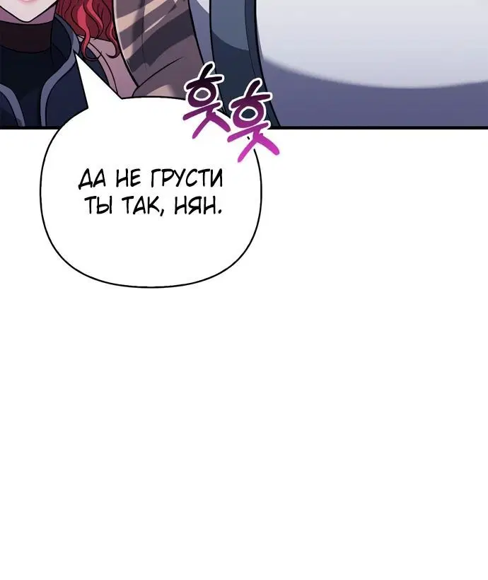 Page 6.002