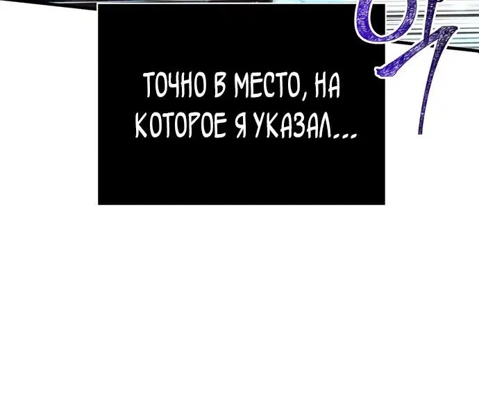 Page 6.002