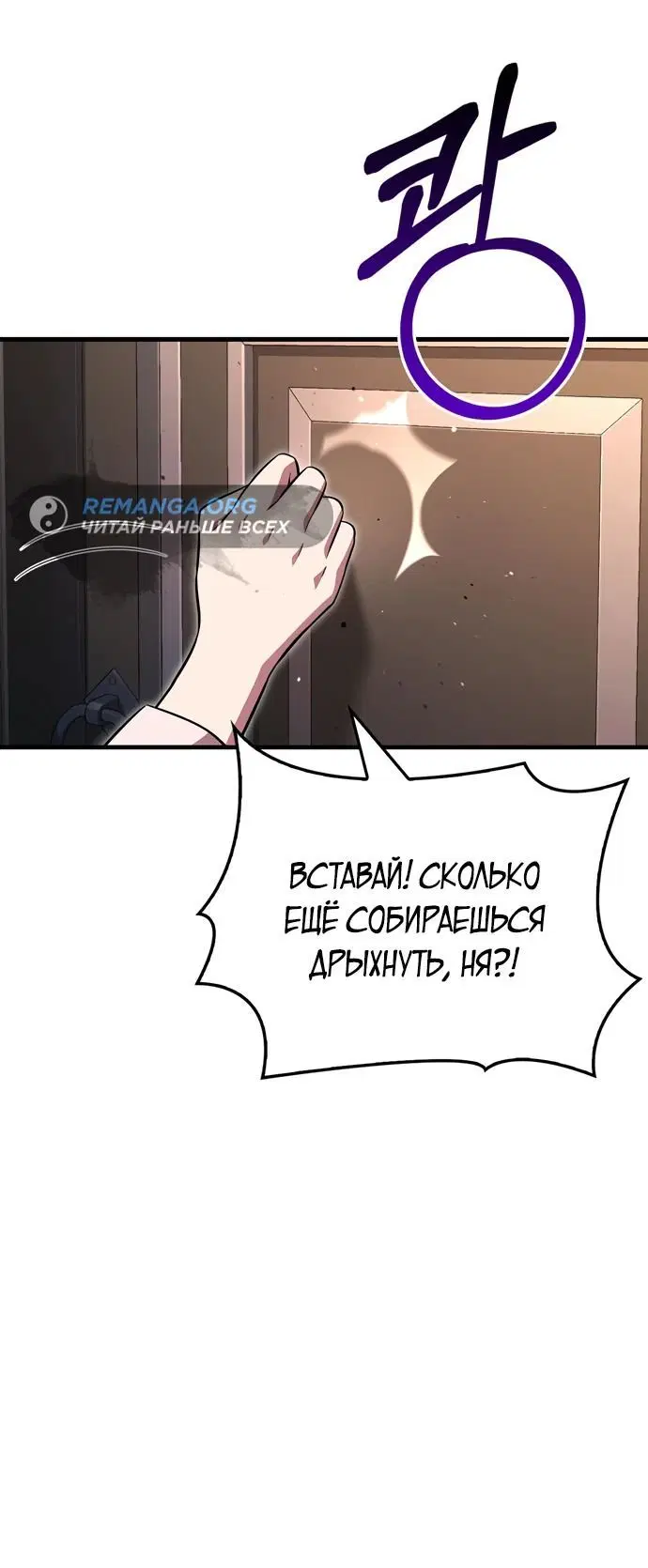 Page 6.002